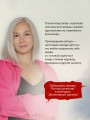 Марионетки
