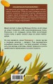 Хрюнденьг и твои первые деньги. Как накопить на большую мечту, если ты еще учишься в школе