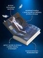 Повелитель птиц (#3)