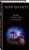 Комплект "Плоский мир: Тиффани Болен" (1-5 книги)