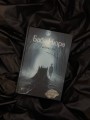 Баба Нюра. Либежгора. Мистический роман, основанный на реальных событиях