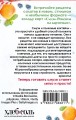 Смузи. Рецепты на карточках