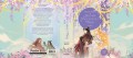 Янтарь рассеивает тьму. Каин (#4)