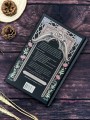 Славянская магия. Гадания, обряды и ритуалы