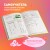 Комлект из 2-х книг: Южная Корея изнутри и разговорник