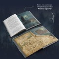 Комплект из 2-х книг. Тайный архив Корсакова. Оккультный детектив + Темный двойник Корсакова. Оккультный детектив