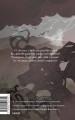 Макбет. Вечные истории. Young Adult
