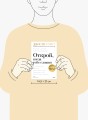Открой, когда тебе сложно. Книга-поддержка для тех, кто ищет себя