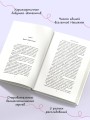 Спросите у бабушки Сидзуки (#1)