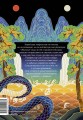 Живая корейская мифология. Дракон, проглотивший солнце, легенды о волшебных странствиях и демоны-токкэби