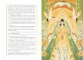 Живая корейская мифология. Дракон, проглотивший солнце, легенды о волшебных странствиях и демоны-токкэби