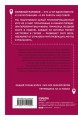 cover4__w600.jpg
