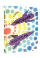 Звёздная карусель. Иллюстрации В. Стацинского