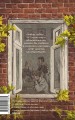 Вам и не снилось. Вечные истории. Young Adult