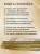 Функциональная анатомия движения. Руководство по анализу биомеханики и работе с миофасциальными меридианами