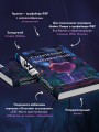 Одиннадцать подснежников. Комплект из 3-х книг (Одиннадцать подснежников, Черные георгины, Смертельно-фиолетовый)