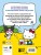 Приключения Hello Kitty и её друзей