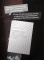 ВЭБ.РФ. Команда, которая изменила себя. История одной трансформации