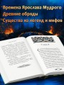 Не заходи в воду