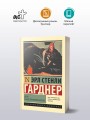 Дело о неосторожном котенке