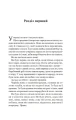 3.webp