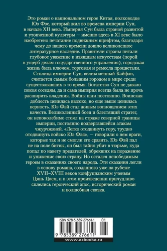 2.webp