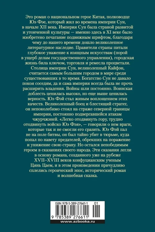2.webp
