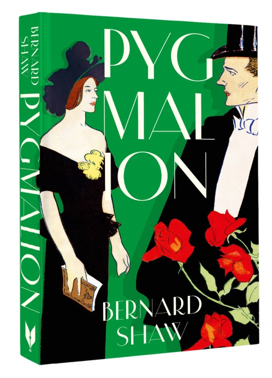 Pygmalion