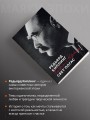 Свет погас