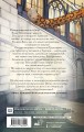 Саттия. Турнир двух лун