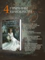 Тишина старого кладбища