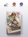 Я случайно подобрала любовь. Книга 2