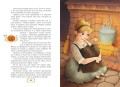 Волшебные сказки (ил. Дж. Капицци)