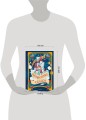 Волшебные сказки (ил. Дж. Капицци)