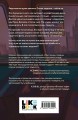 Мир твоими глазами