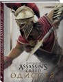 Искусство игры Assassin’s Creed Одиссея