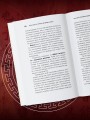 36 стратагем для жизни и бизнеса