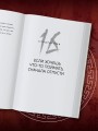 36 стратагем для жизни и бизнеса