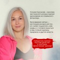 Цикл "Марь" (комплект из 2-х книг: Марь + Марионеточник)