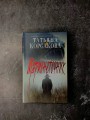 Цикл "Марь" (комплект из 2-х книг: Марь + Марионеточник)