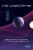 Воспоминания о прошлом Земли. Комплект (Задача трех тел + Темный лес + Вечная жизнь Смерти + короб)