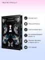 Коллекционер. Подарочное издание