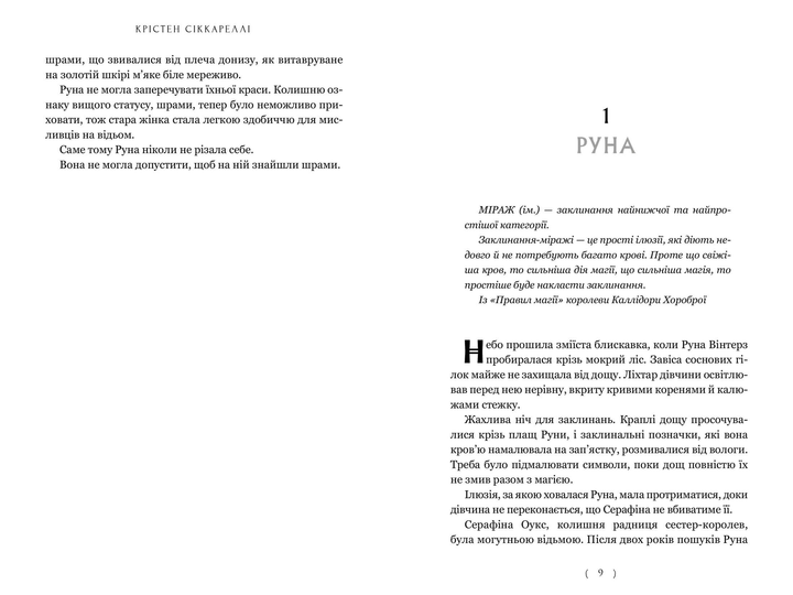 2.webp