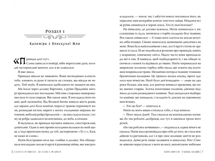 3.webp
