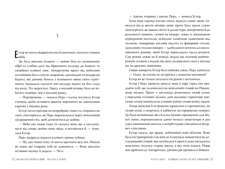 4.webp