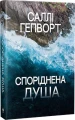 2.webp