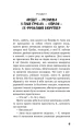3.webp