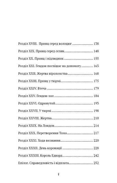 3.webp