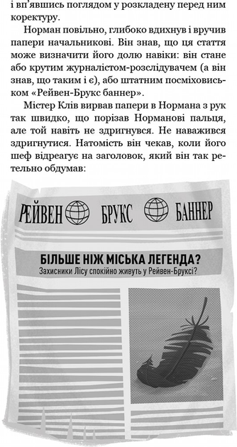 4.webp