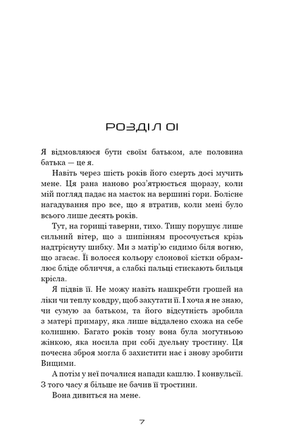 2.webp
